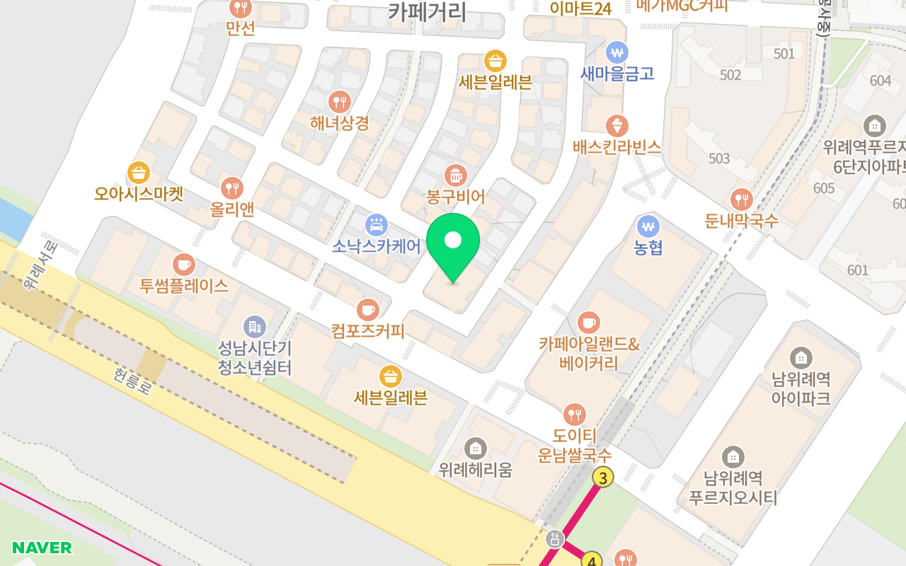 YnS테니스센터 코트 사진