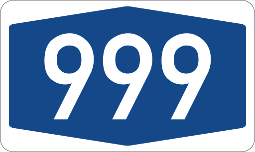 Zeichen 405 Autobahnen