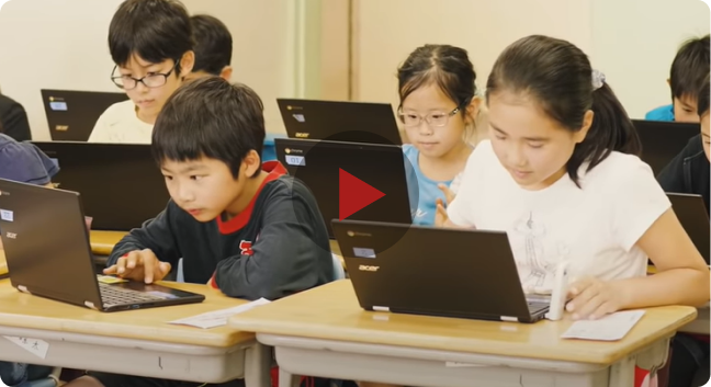 google wokspace for education in Japan