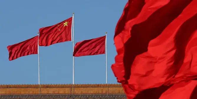 china.webp