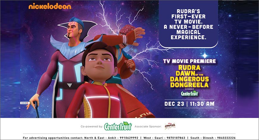 Nickelodeon's 'Rudra: Dangerous Don of Dongreela' to be premiered on Christmas - Exchange4media Nickelodeon's 'Rudra: Dangerous Don of Dongreela' to be premiered on Christmas - Exchange4media