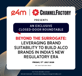 Channel Factory