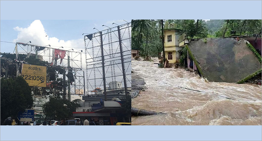 bbmp ban and floods