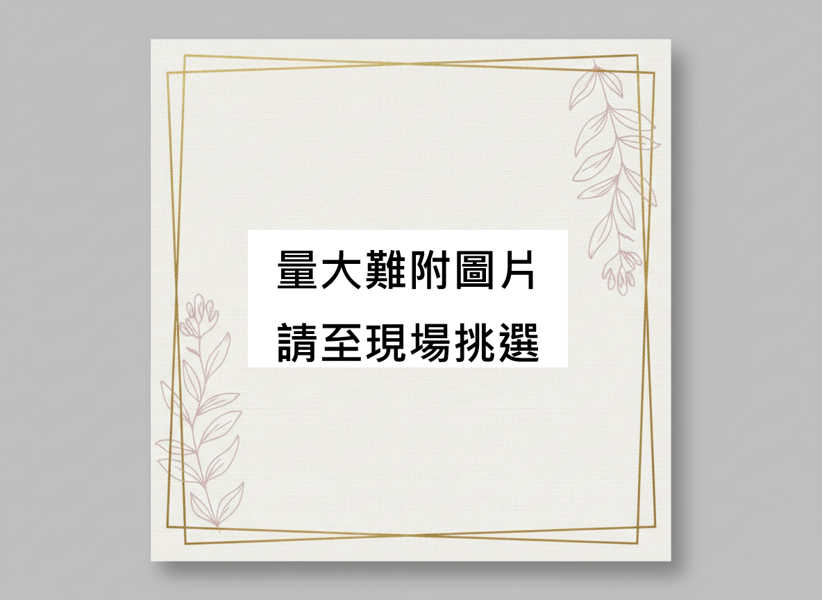 10元衣服
