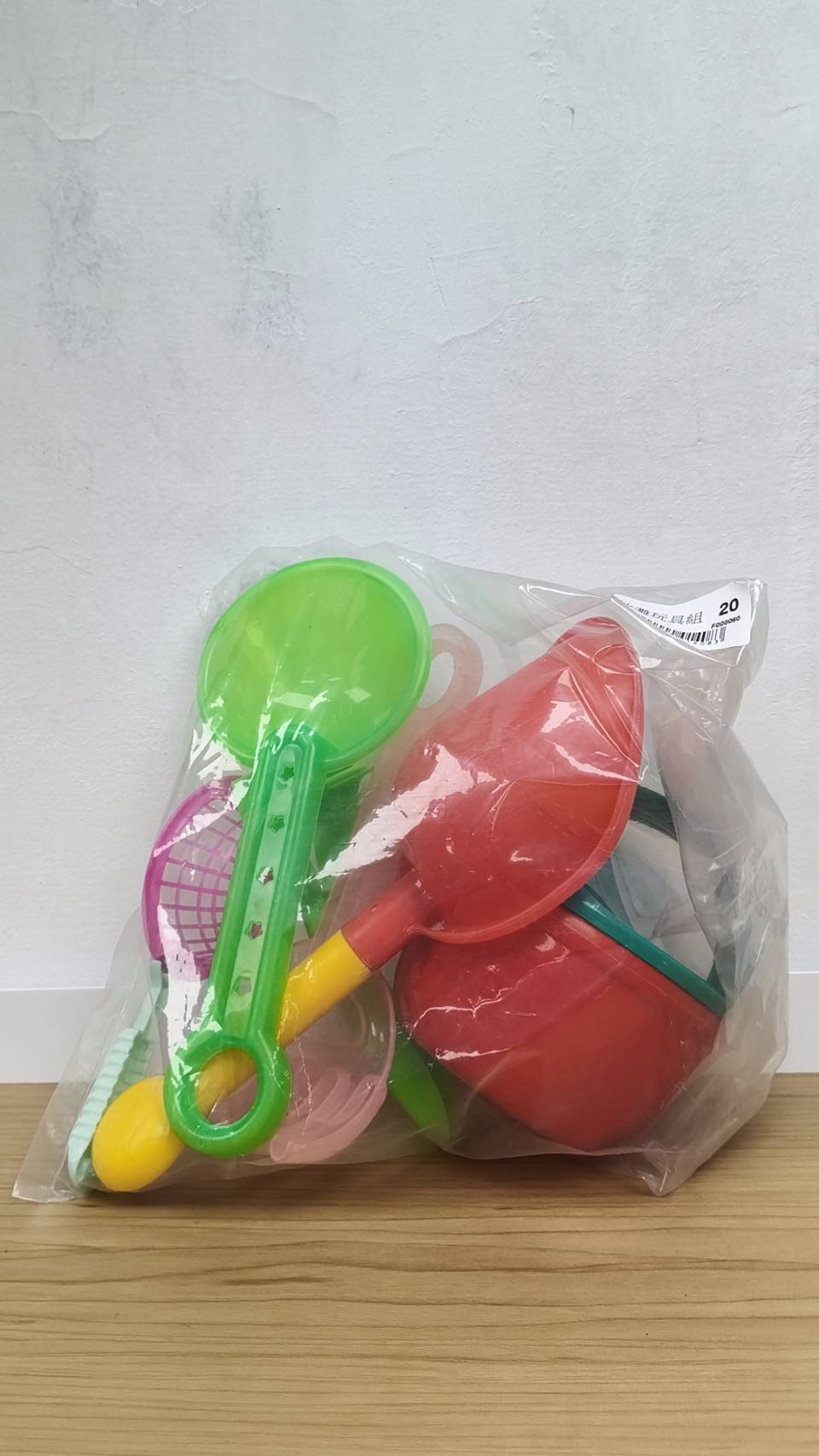 沙灘玩具組