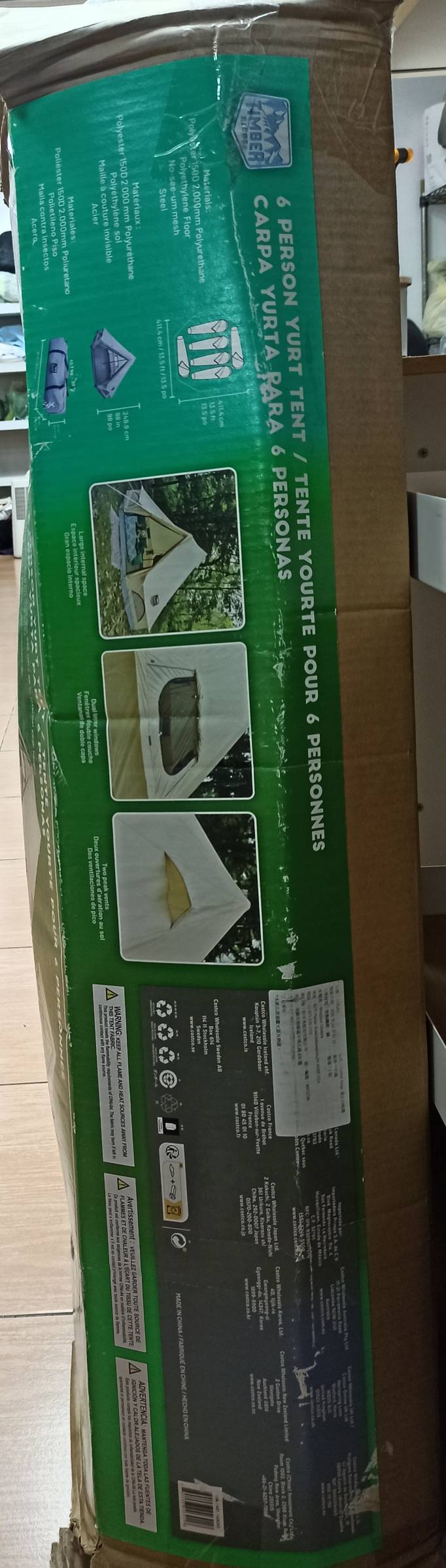 蒙古包六人帳蓬