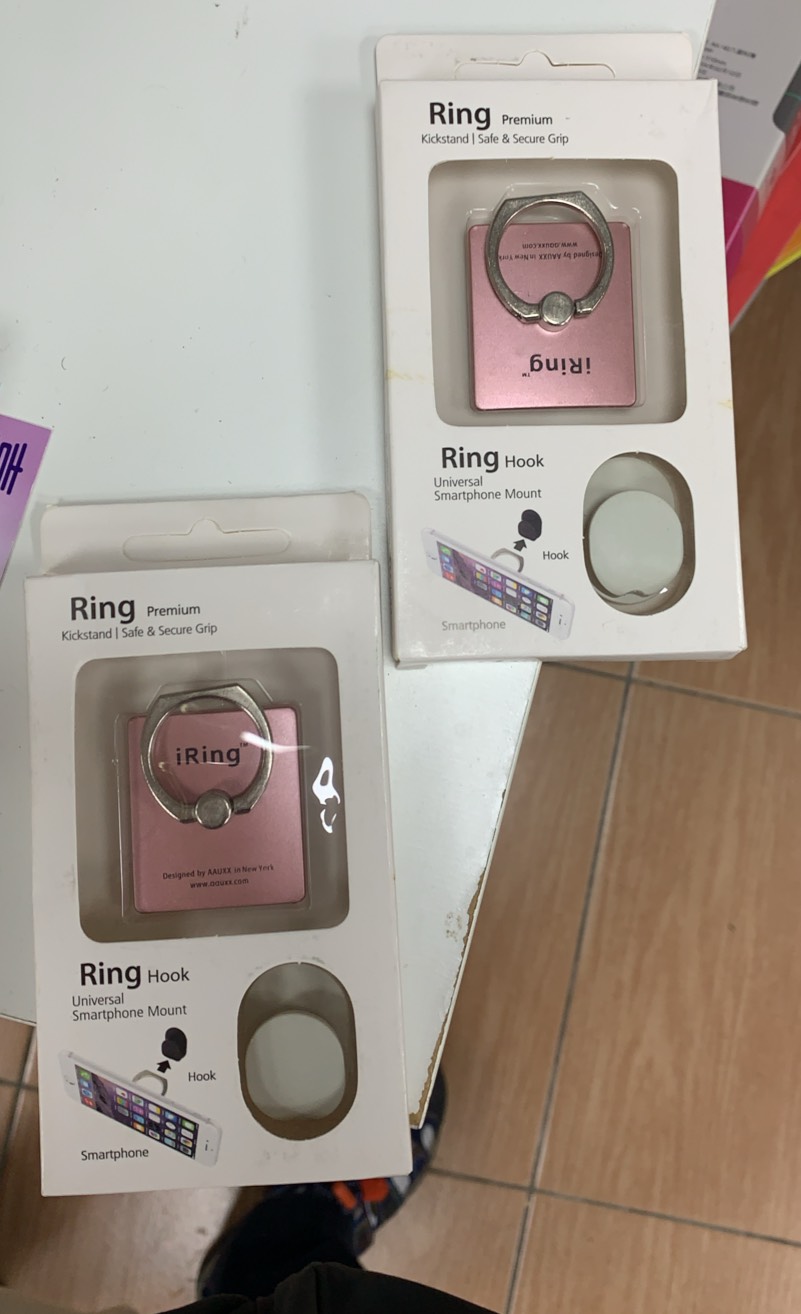 指環扣