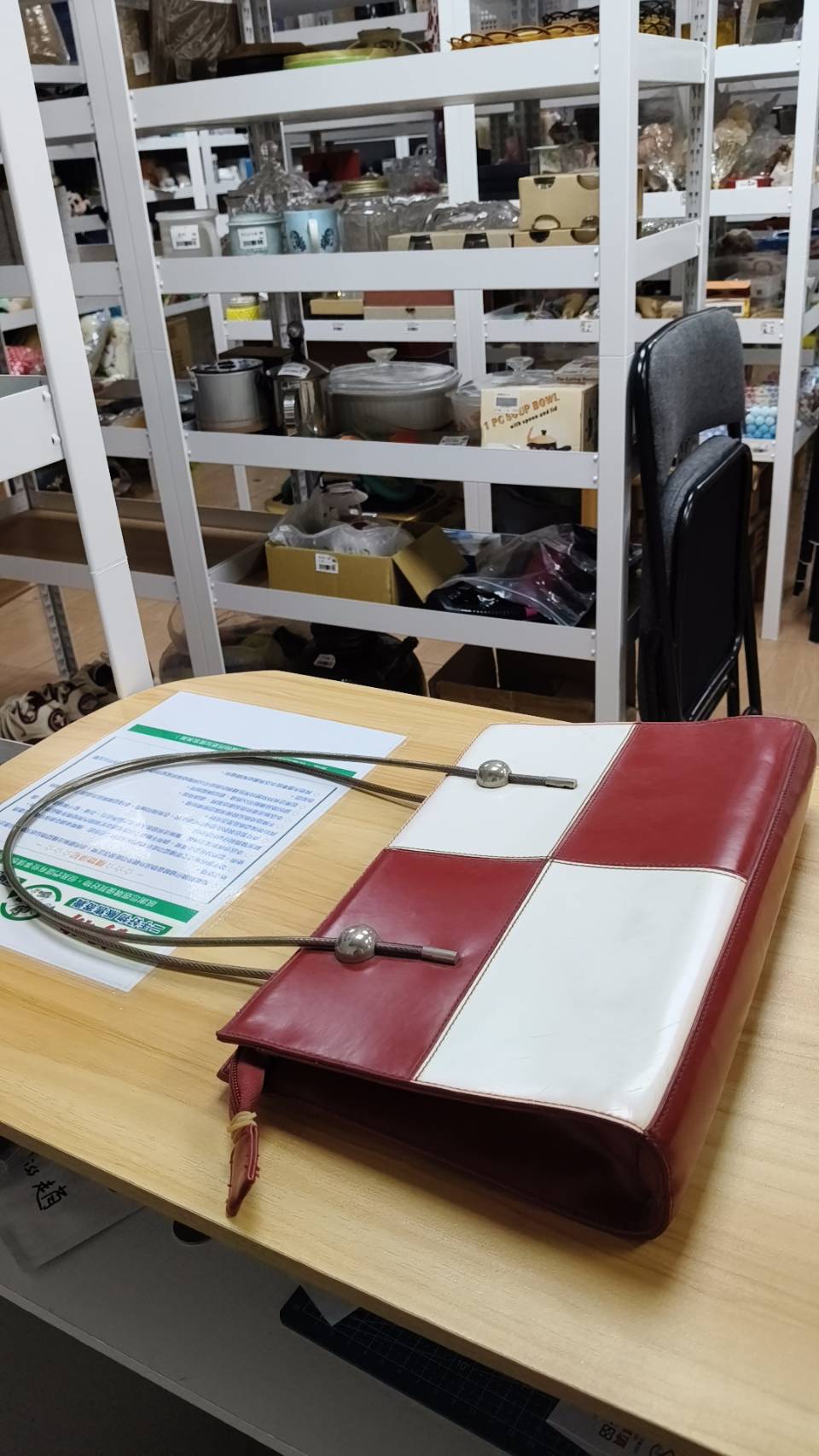 拚色棋盤肩背包