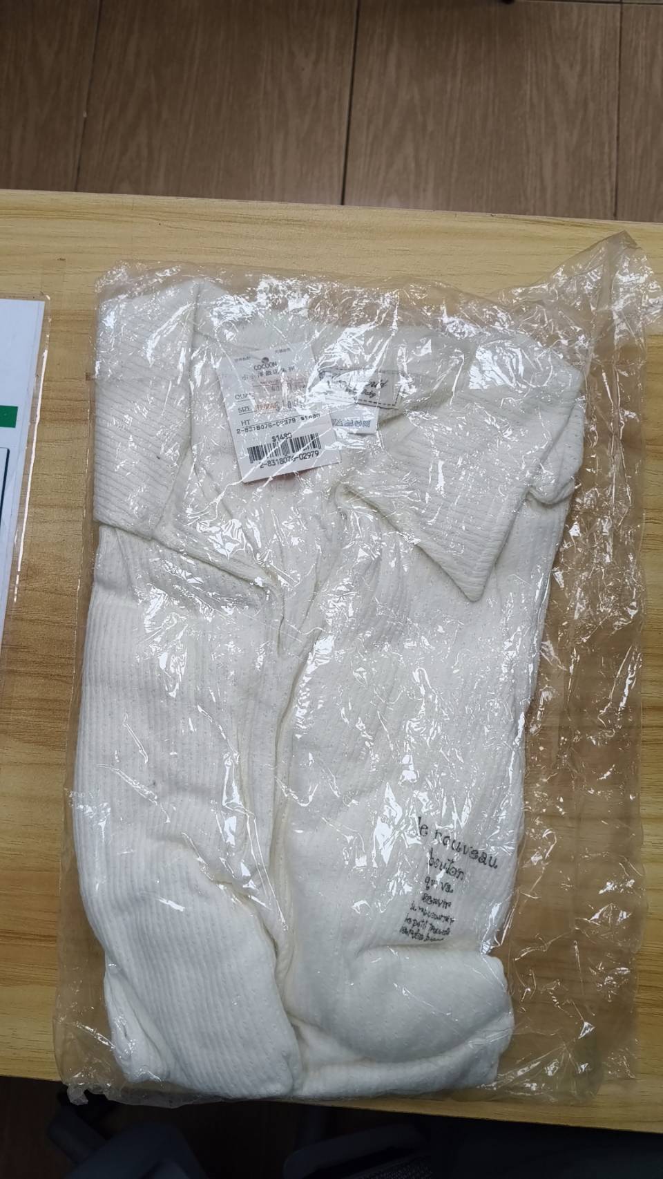 小小洋裁店系列衣服