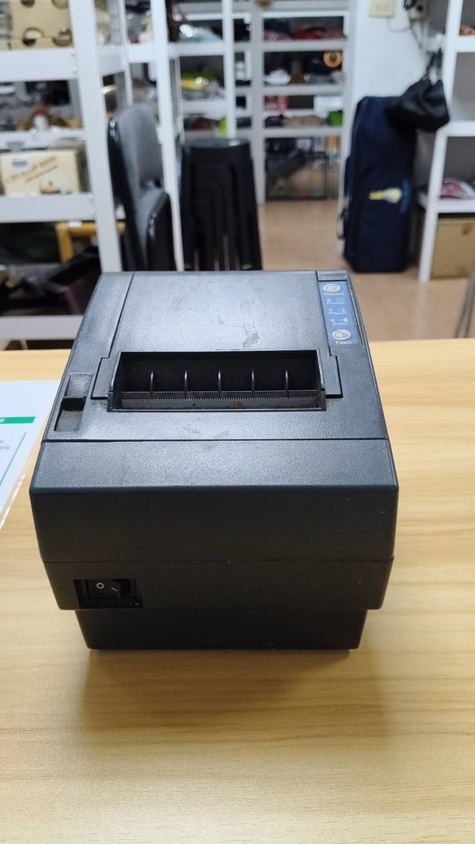 電腦出單機