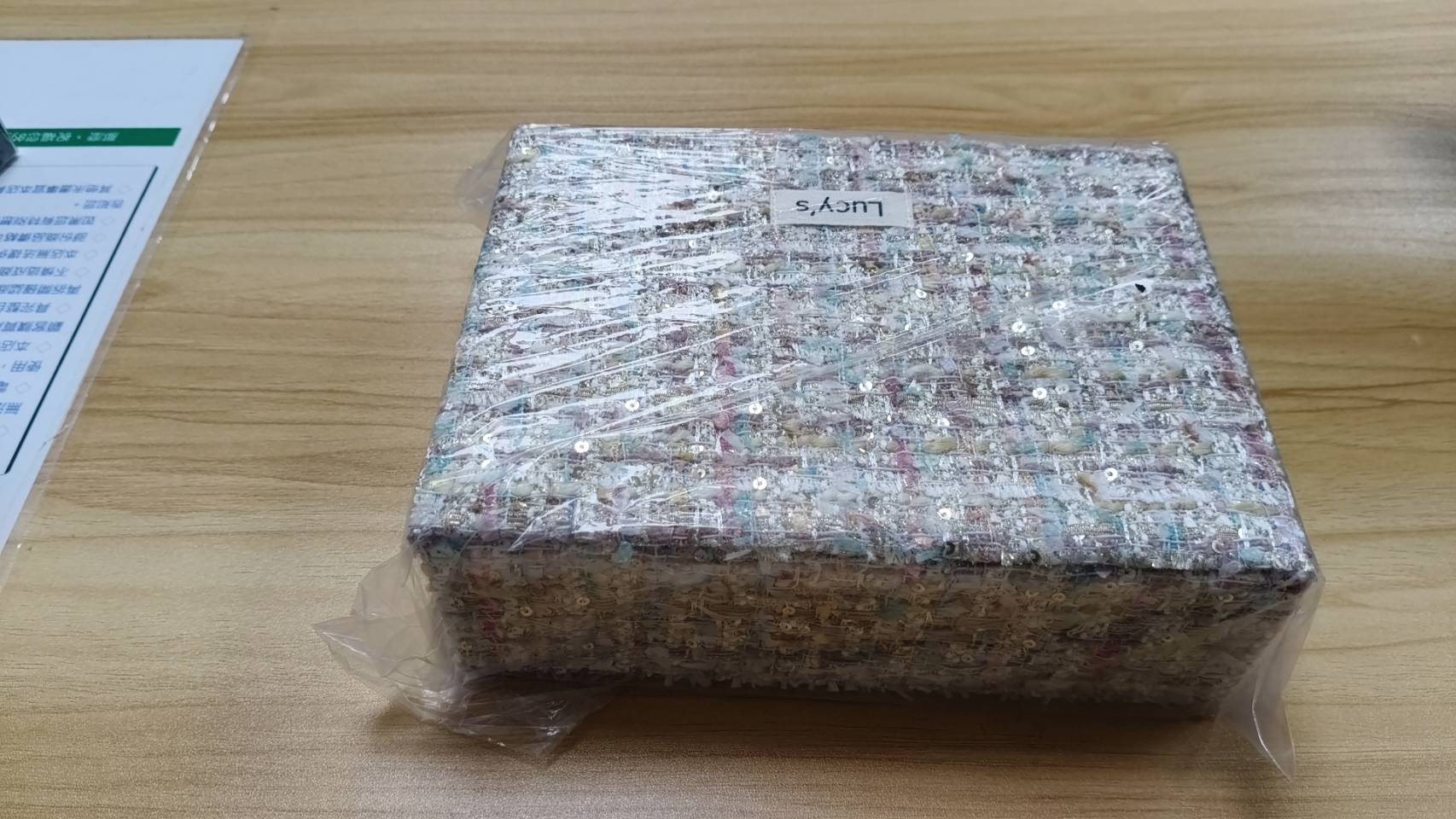 珠寶盒