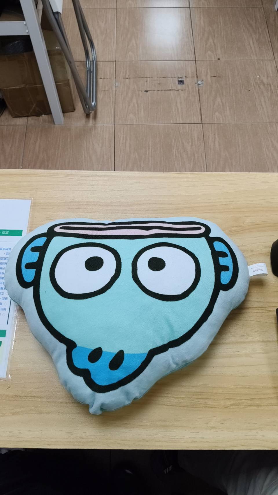 小抱枕