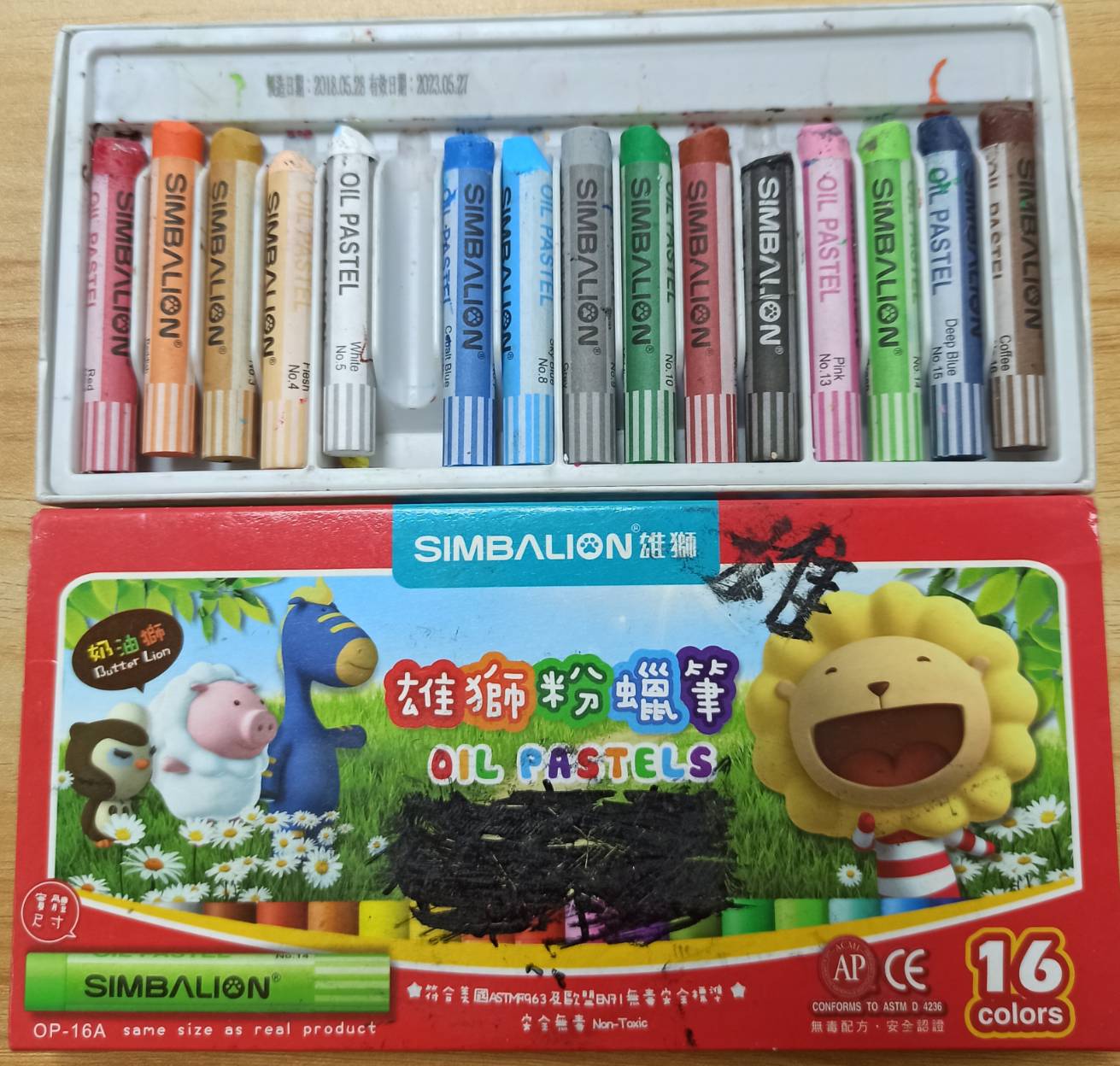 15色蠟筆