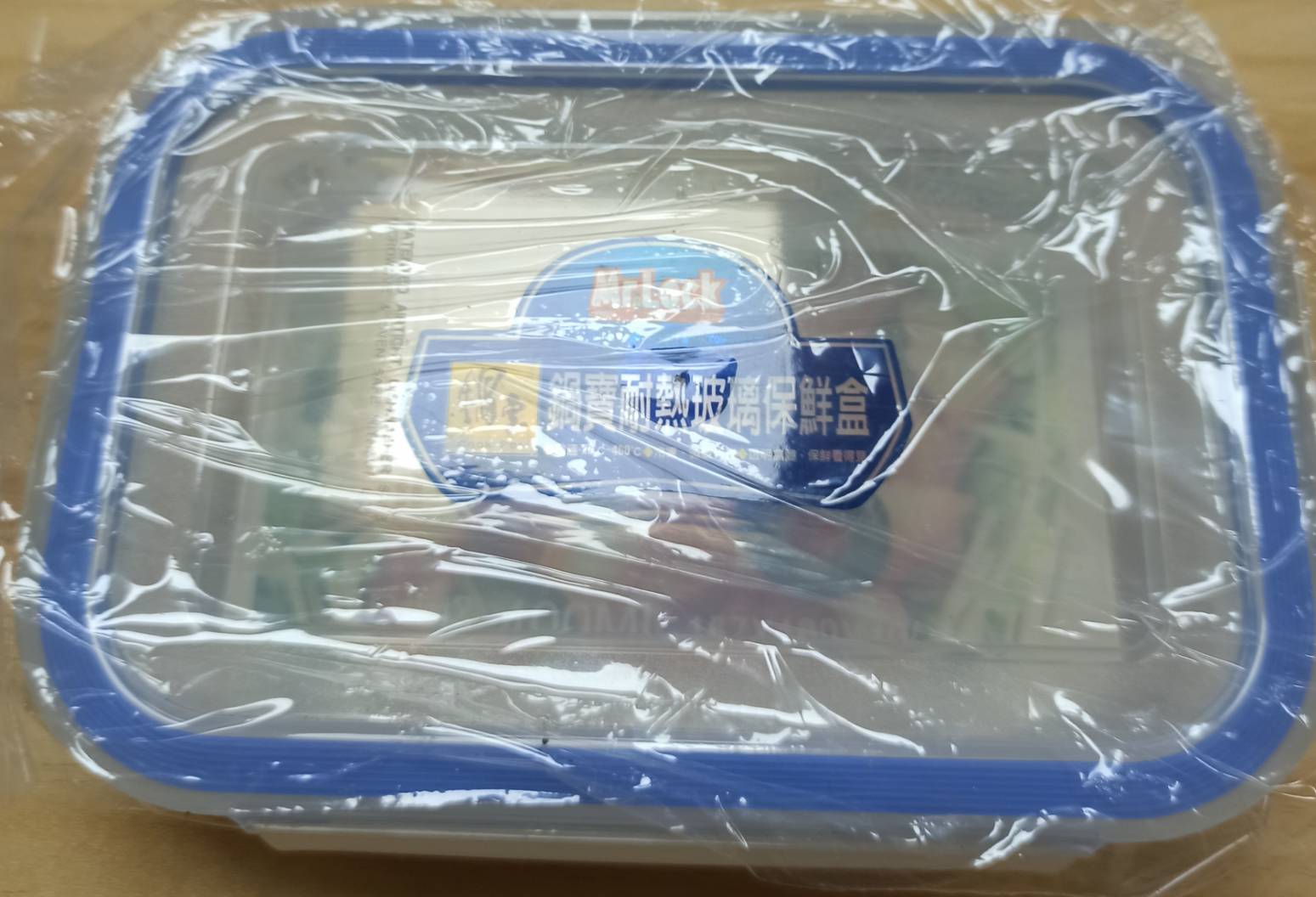 鍋寶耐熱玻璃保鮮盒