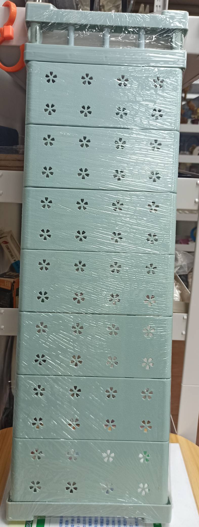 伸縮置物板