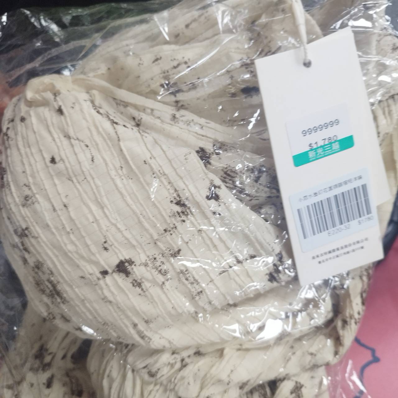 九成新含新光三越吊牌洋裝
