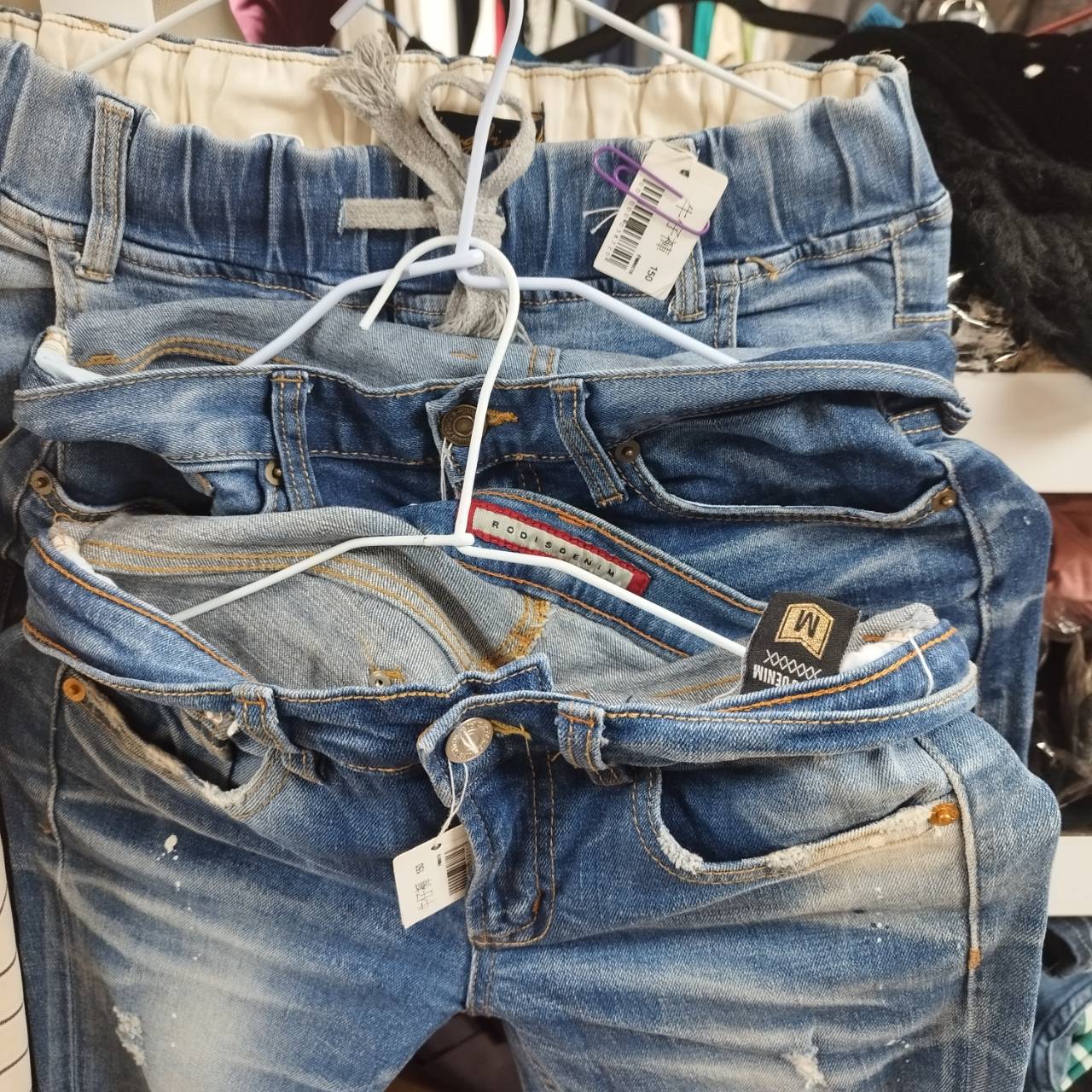 牛仔褲