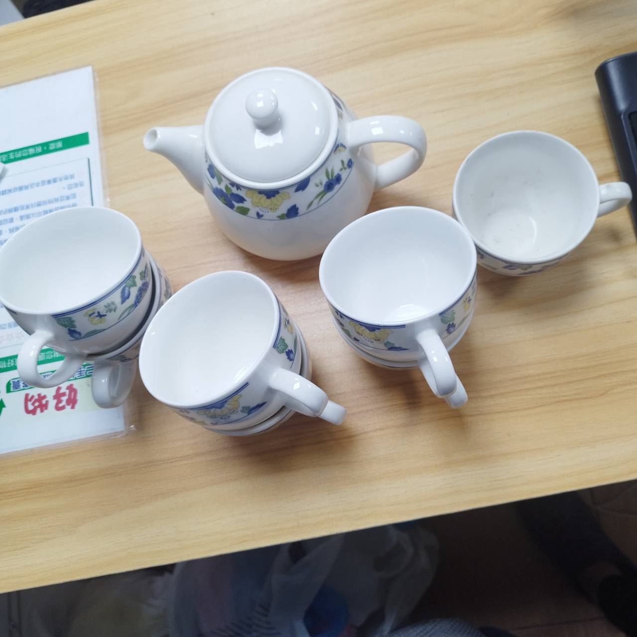 一壺5杯 Valentino Coupeau 皇瓷2杯