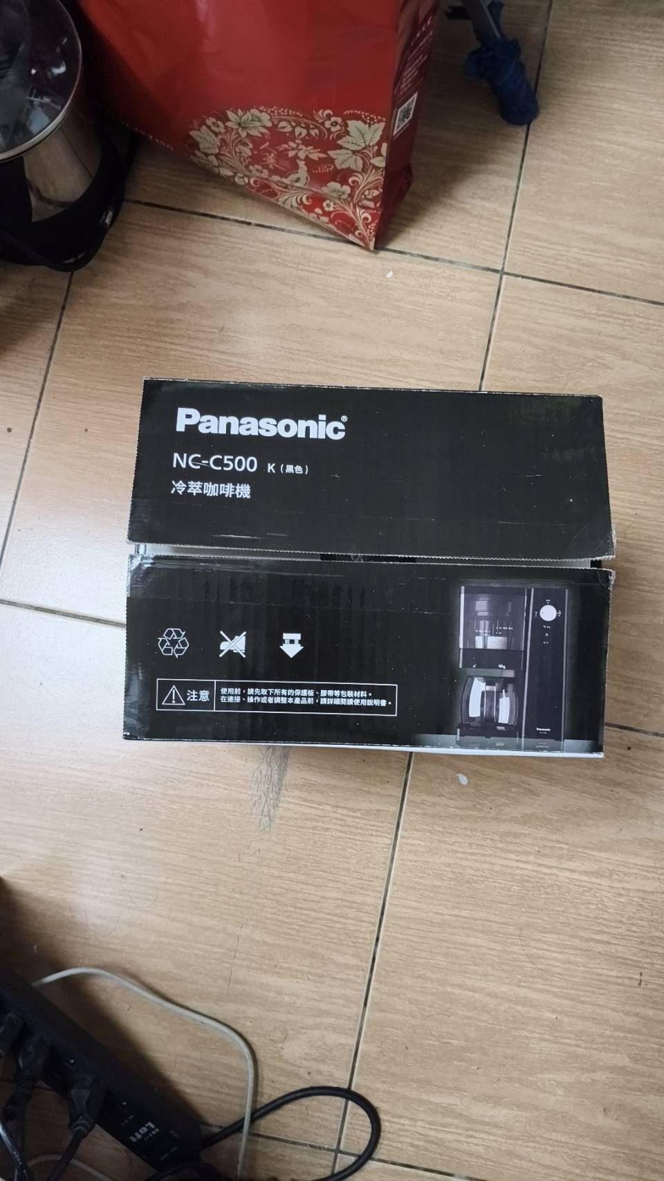 冷萃咖啡機