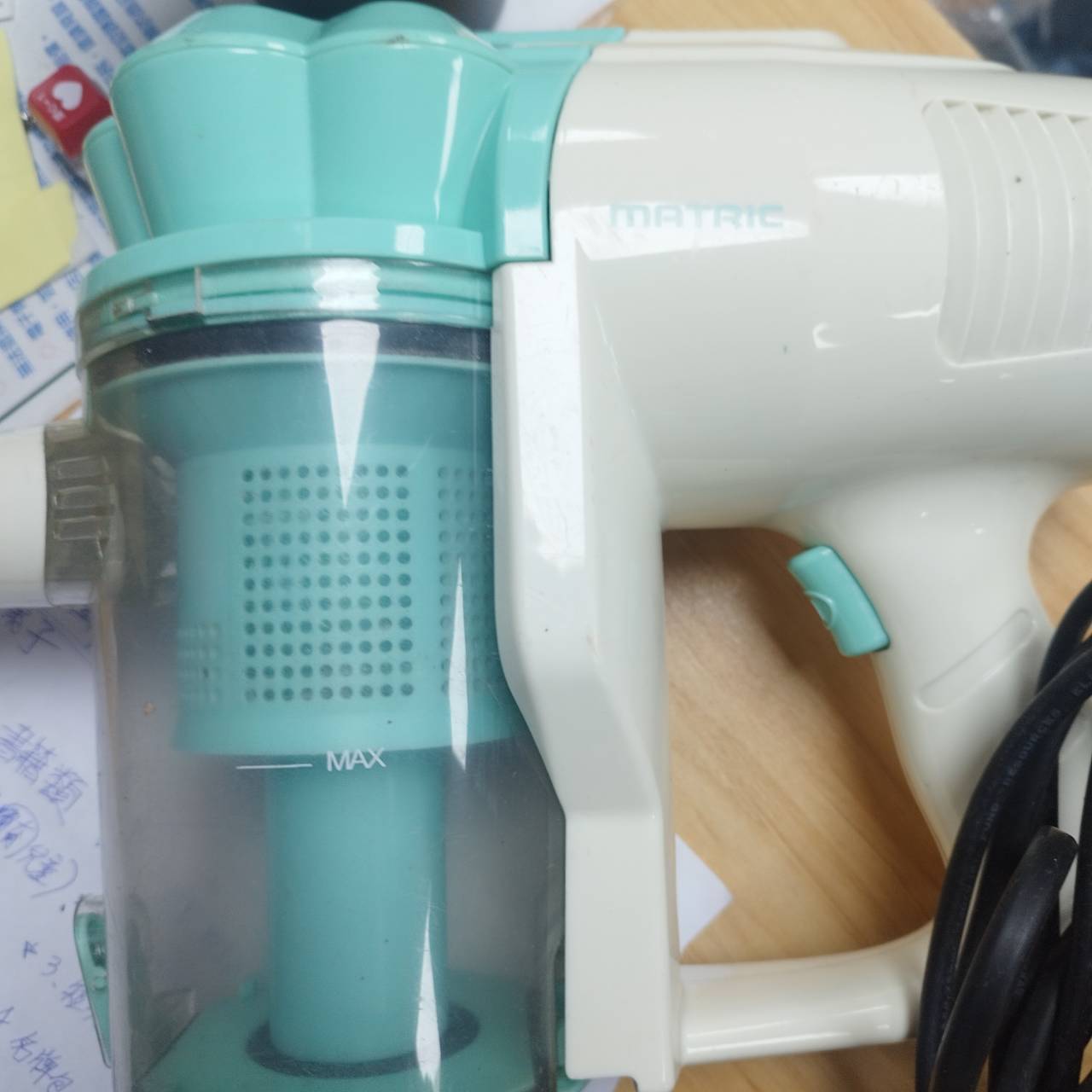 MATRIC 松木手持式吸塵器