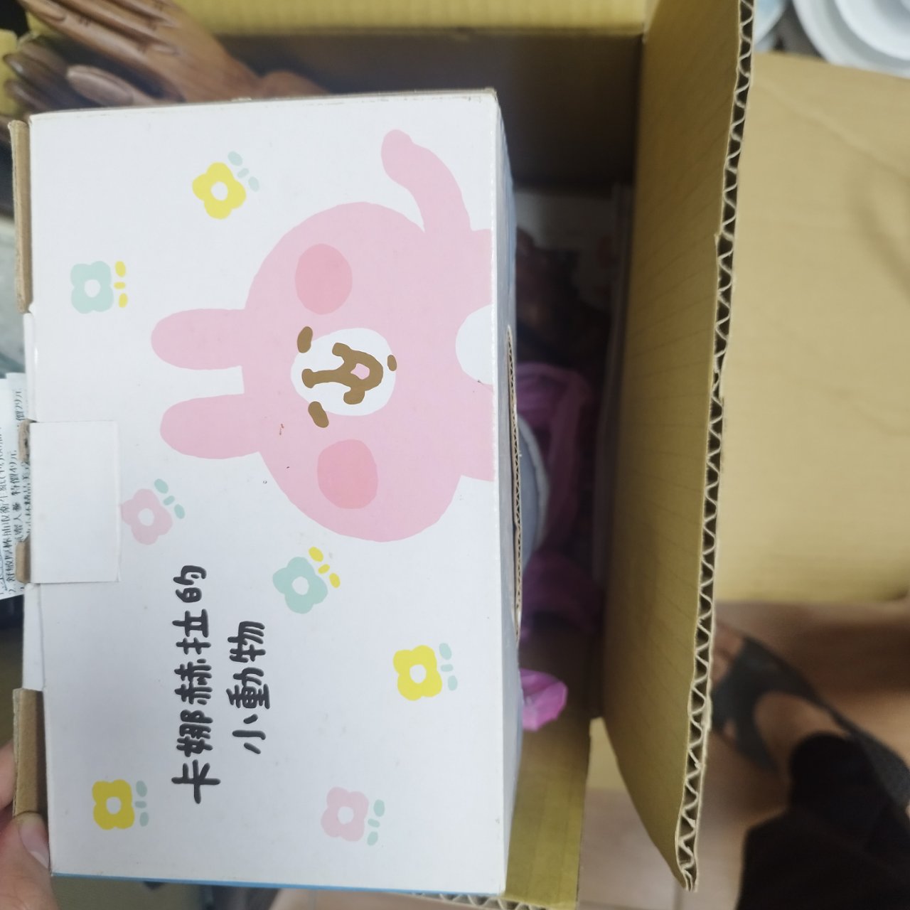 卡娜赫拉聯華電股東紀念品陶瓷對杯