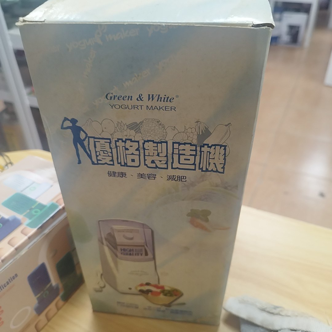 優格製造機