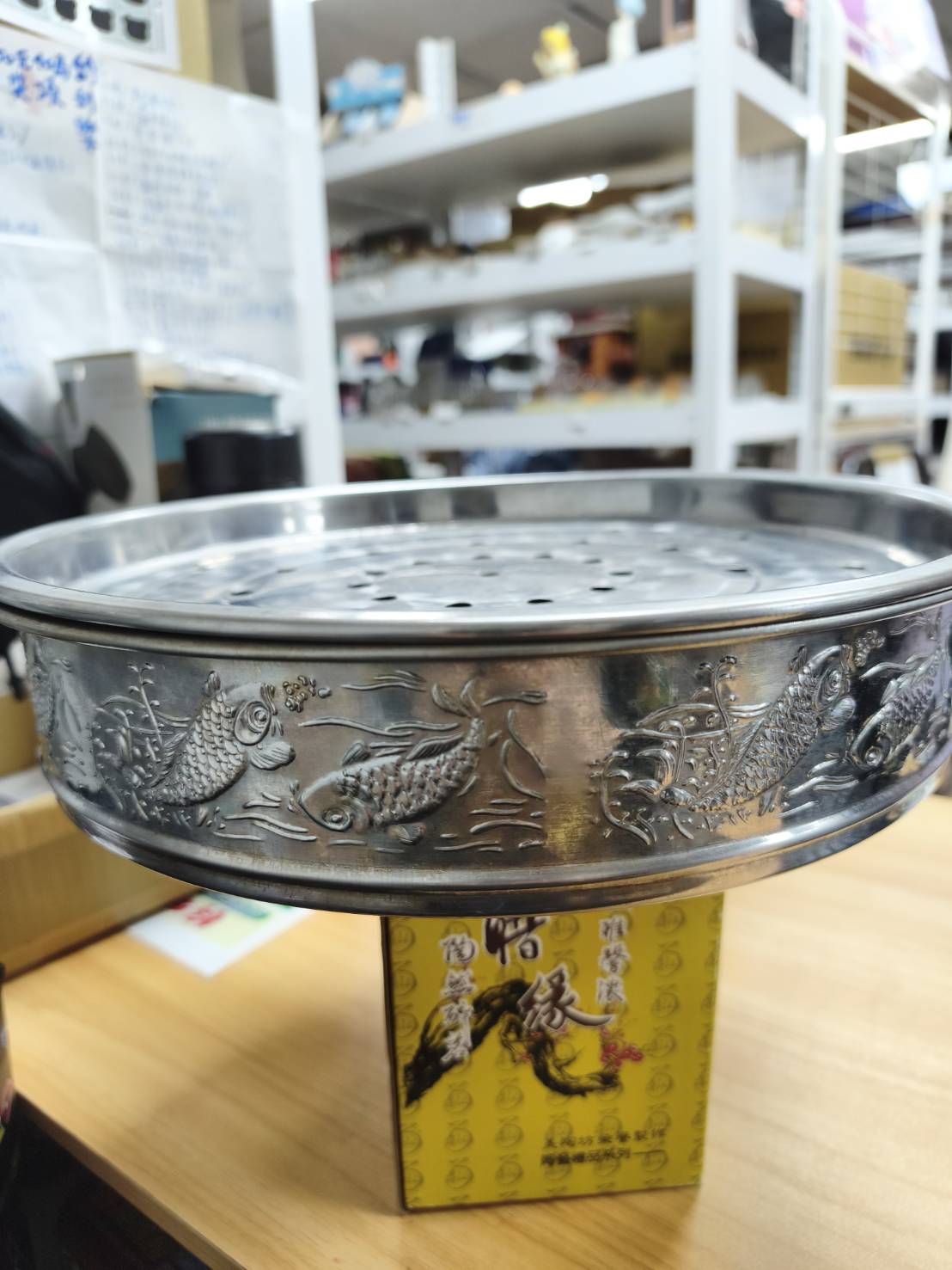 復古老件鯉魚蒸盤 (約28-28.5cm