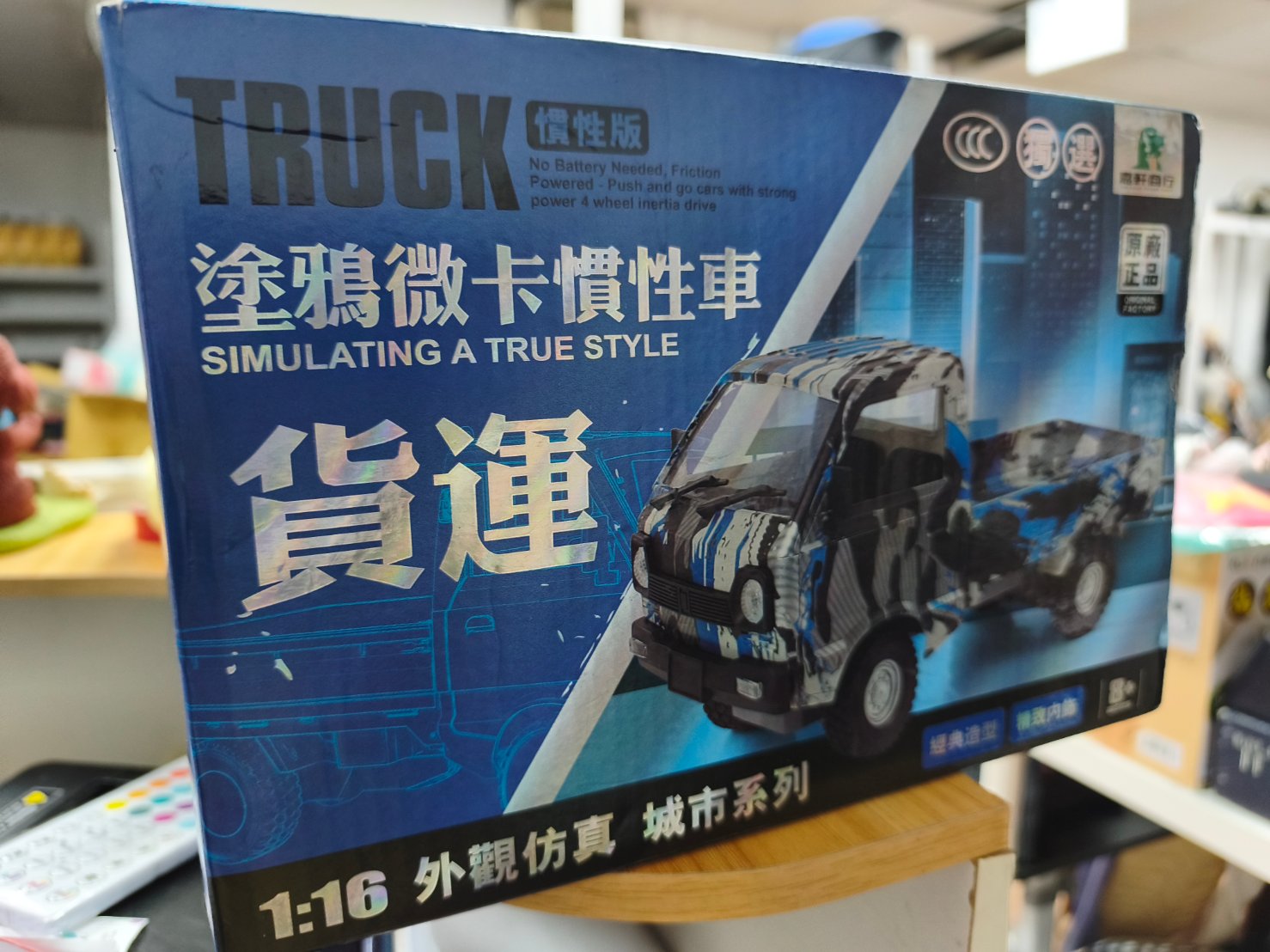 模型卡車 塗鴉微卡貨運TRUCK慣性車 
