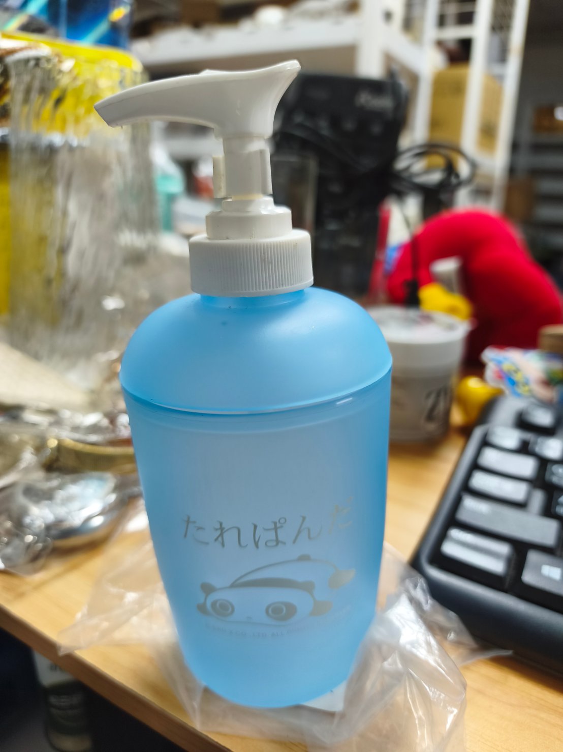 平成絕版趴趴熊洗手乳罐