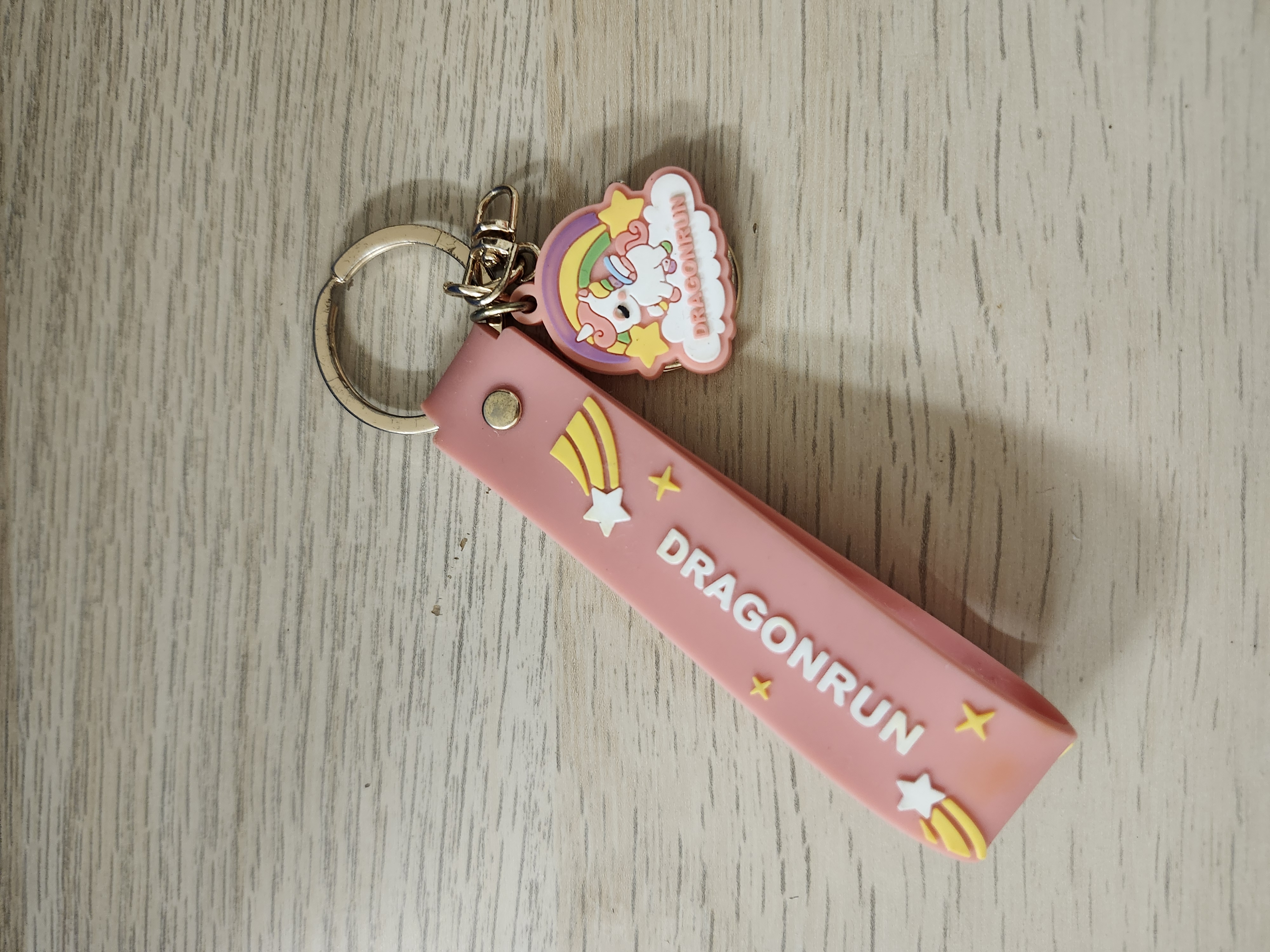 DRAGONRUN彩虹小馬鑰匙圈