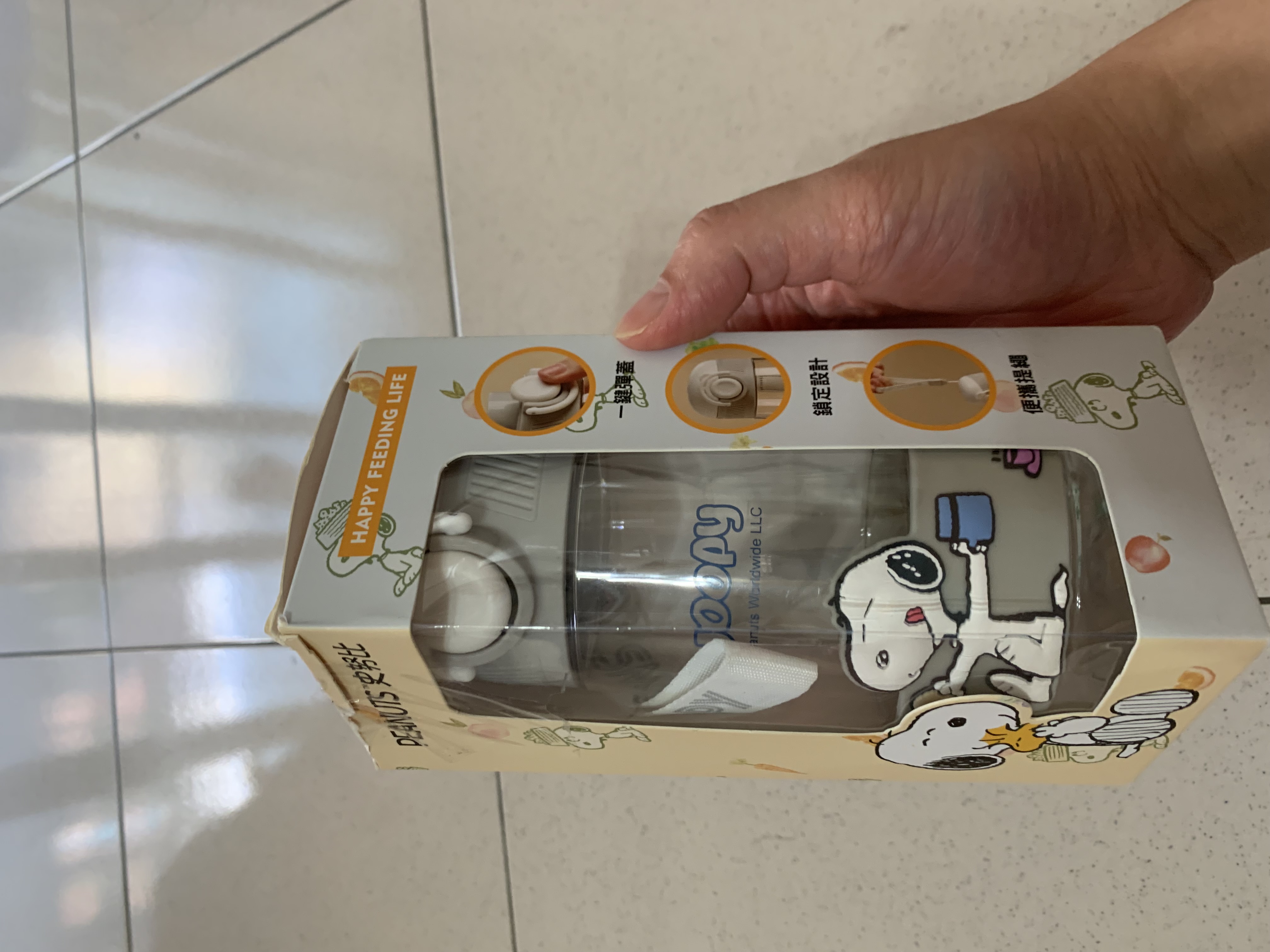正版史奴比提手水壺（直飲）