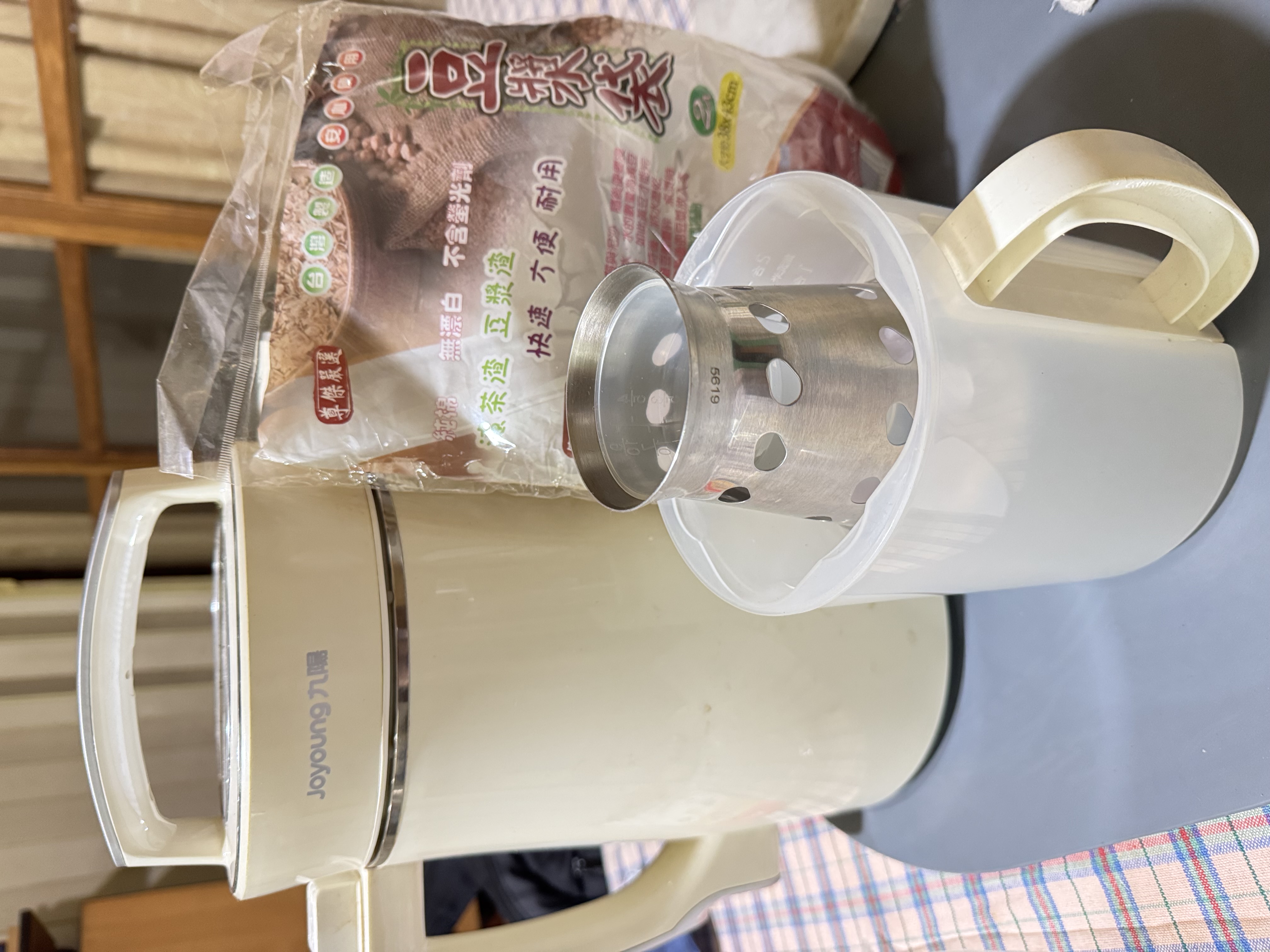 九陽豆漿機