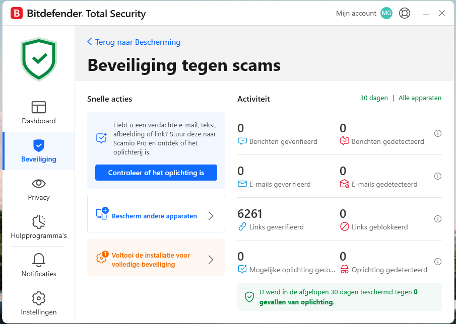 Bitdefender Premium Security