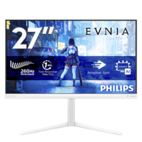 Philips 27M2N5201P/00 monitor