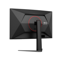 AOC CQ27G4Z2 gaming monitor