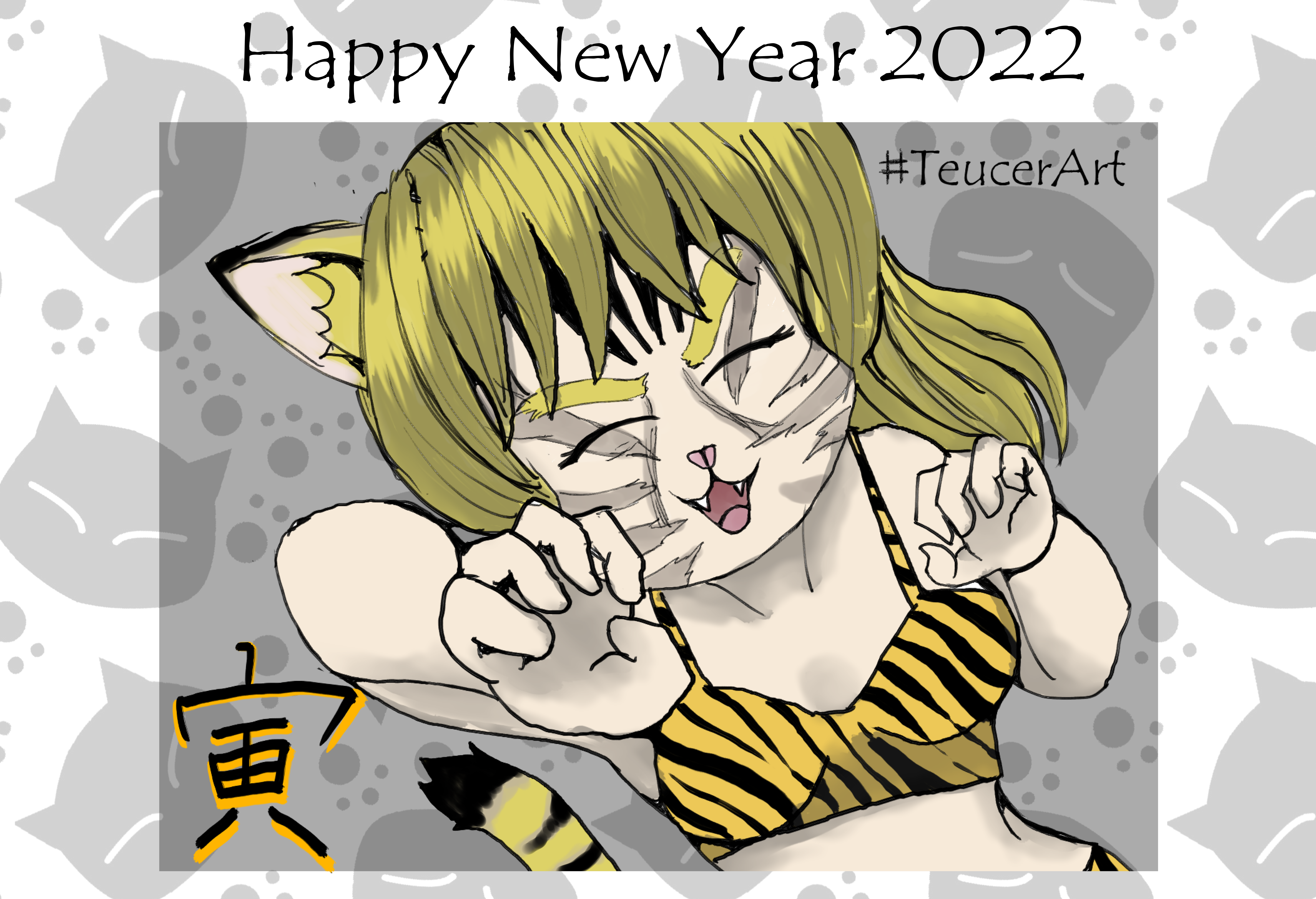 images/puzzle - tigergirl.png