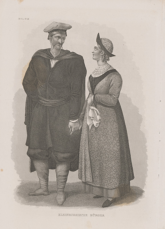 Stredoeurópsky maliar z 19. storočia | Občania z Malorusi | Displayed motifs: Dress, Woman, Clothing, Man, Miter, Human face, Footwear, 