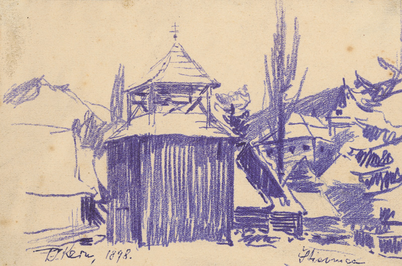 Kern, Peter Július | Zvonica v Štiavnici | Displayed motifs: House, Tree, 