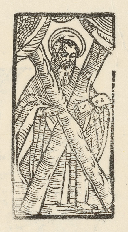 Moravský grafik z polovice 16. storočia | Sv. Ondrej | Displayed motifs: Halo, Human face, Person, Clothing, Human head, 