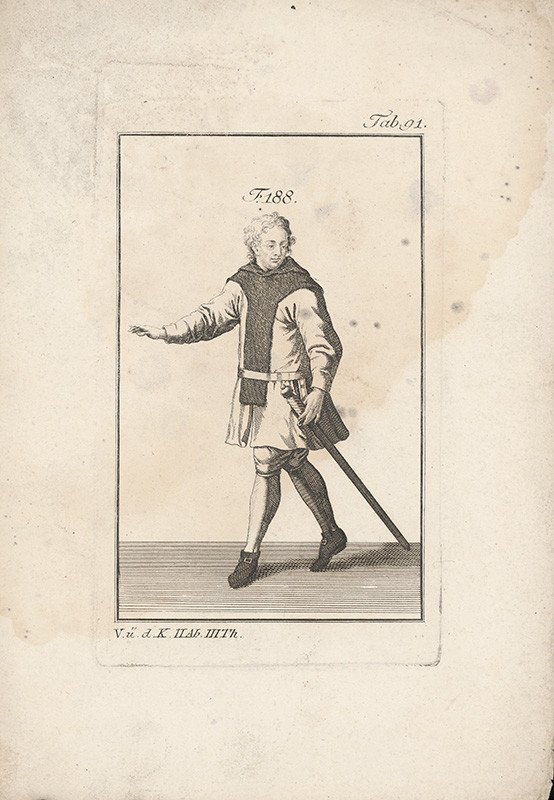 Západoeurópsky autor z 18. storočia | Ozbrojenec v drôtenej košeli | Displayed motifs: Man, Footwear, Clothing, Human face, 