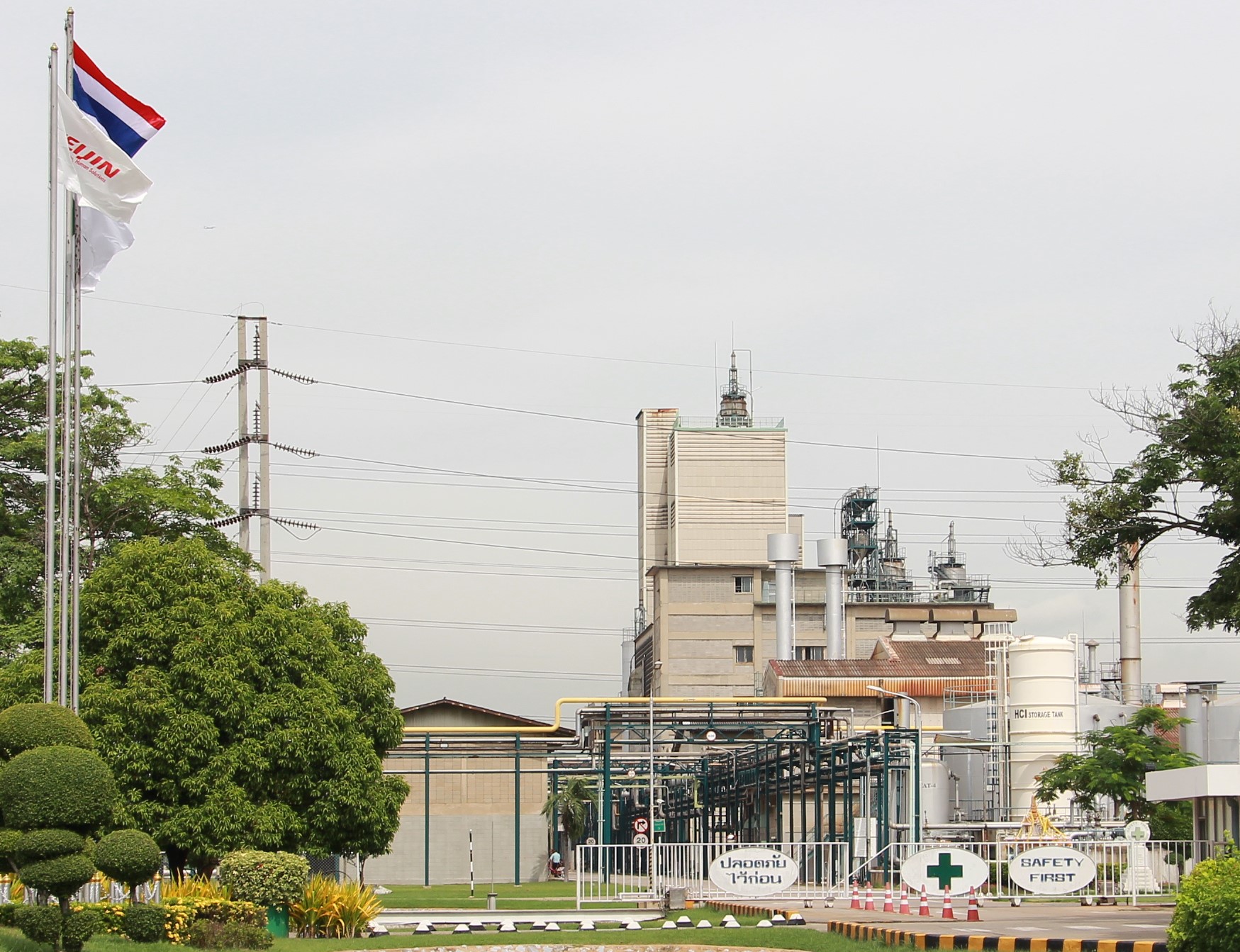 Exterior view of the TPL