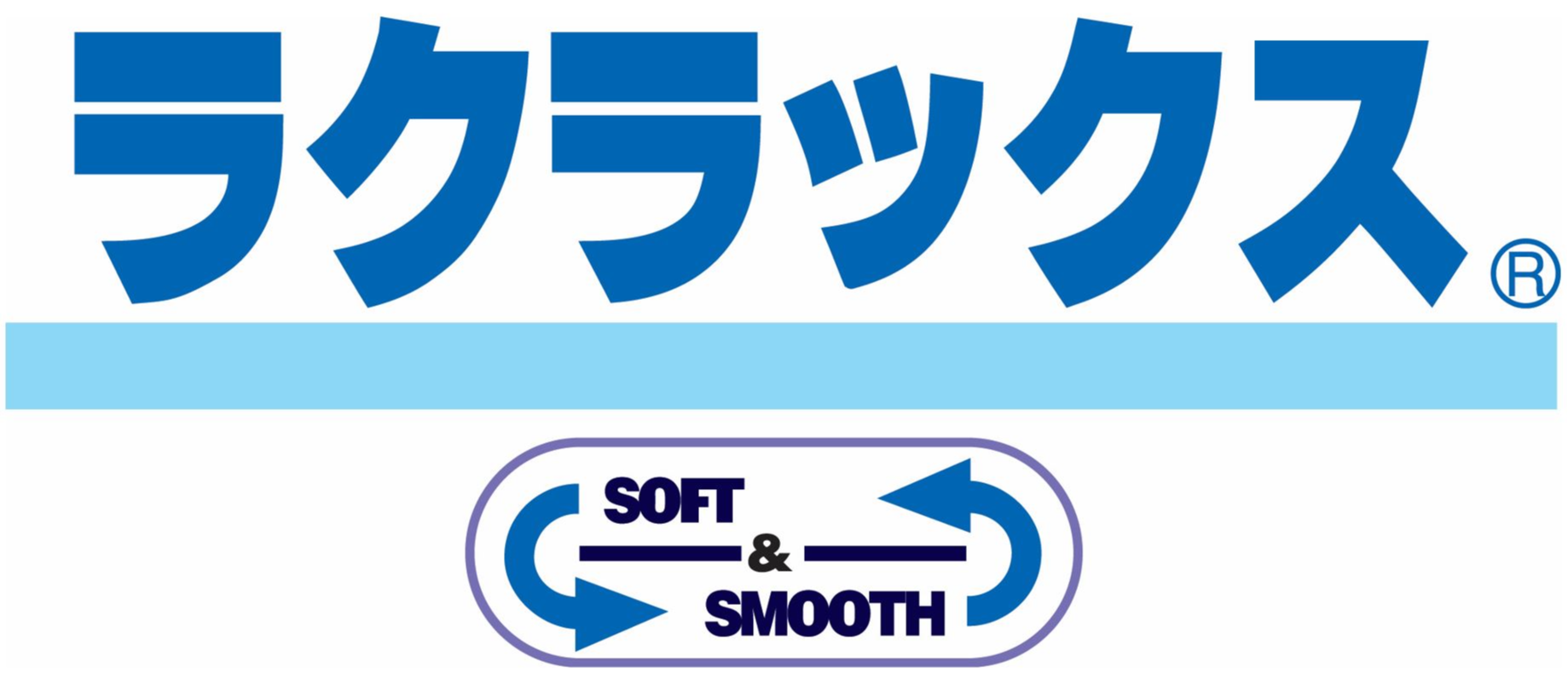 帝健 ラクラックス 看護用移動シートマット 400×1800/1100×1840mm M64RK14 (0-7061-07)｜その他介護用品 