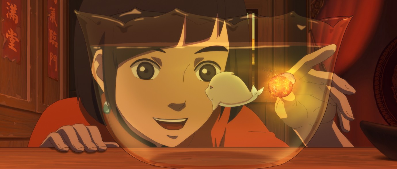 Big Fish & Begonia - Rotten Tomatoes