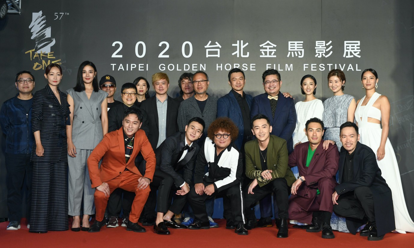 2020金馬影展《同學麥娜絲》、《腿》劇組20人齊聚首映盛大揭幕