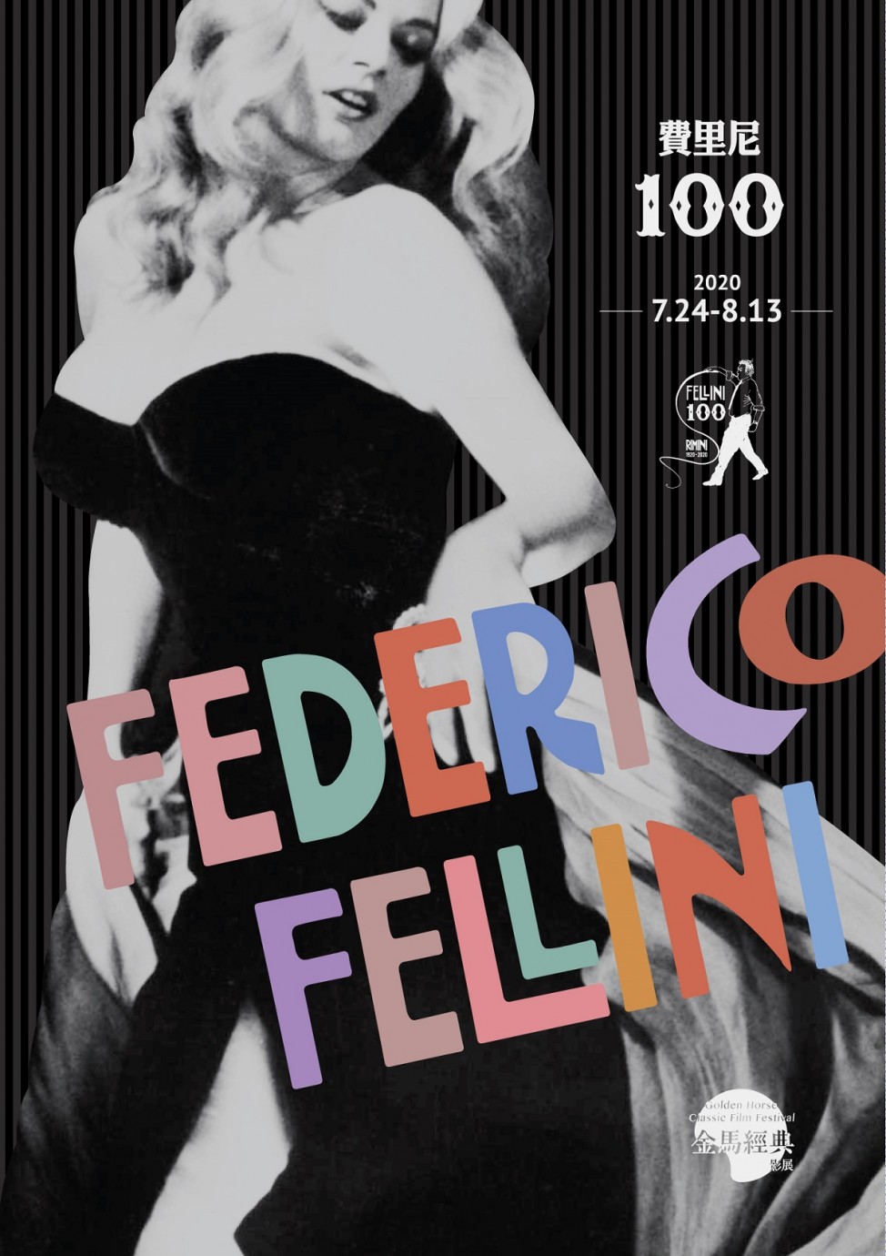 Fellini 100 at the 2020 Golden Horse Classic Film Festival_Poster.jpg