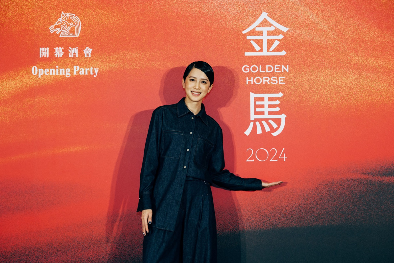 金馬61最佳女配角入圍_劉奕兒.jpg