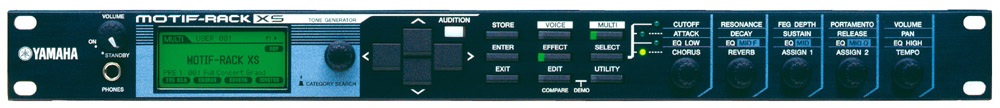 Yamaha Motif Rack XS