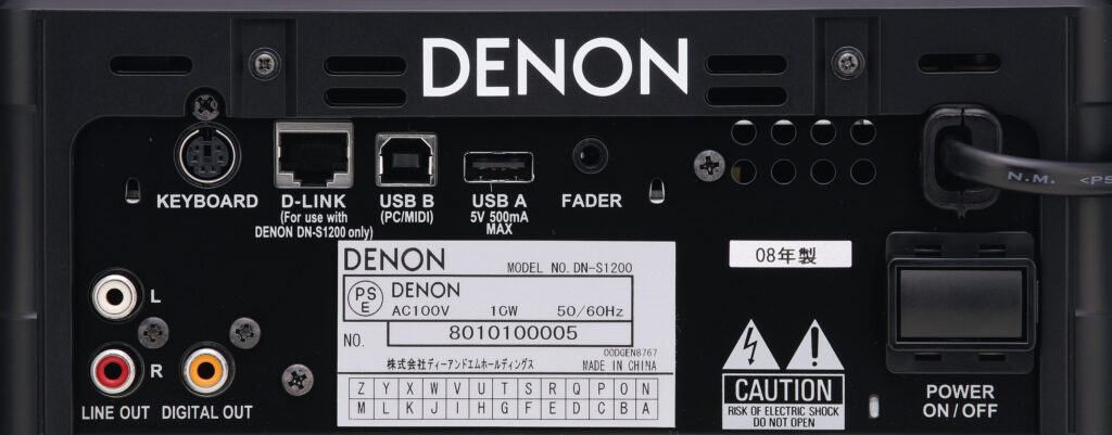 Denon_DN_S1200_backpanel.jpg