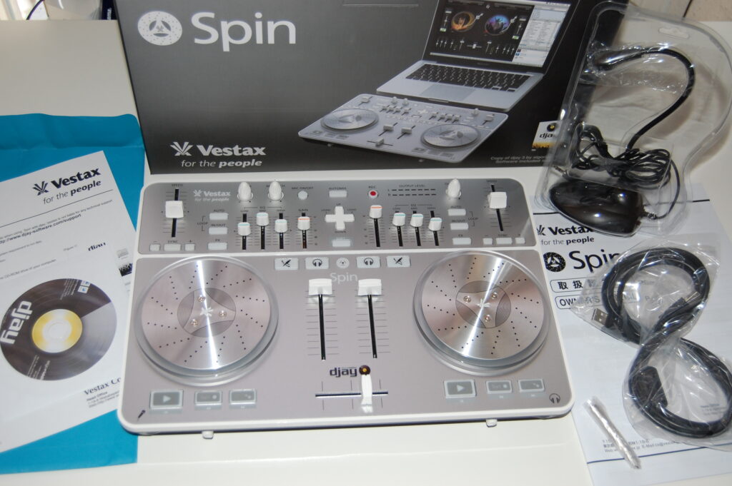 Vestax_Spin_Lieferumfang Bild