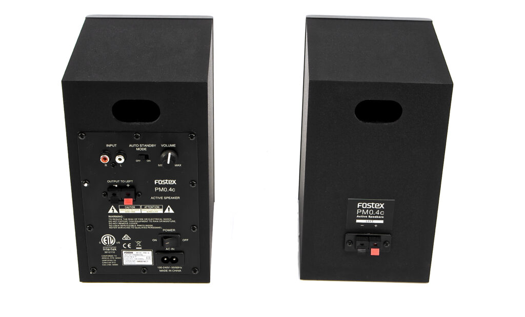 Unterschiedliche Boxen: aktiver und passiver Lautsprecher